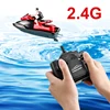20 KM/H RC boat motorcycle speedboat 2.4G radio remote control high speed ship water game gift for children kids birthday 2