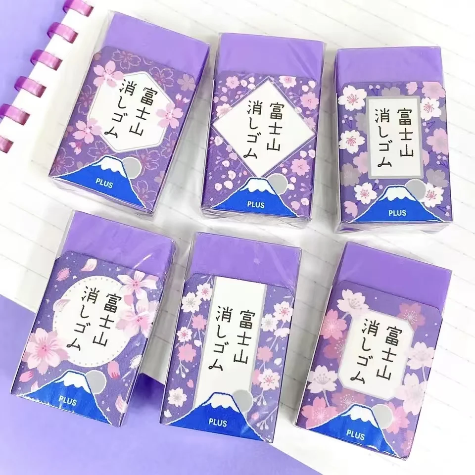 1Pc Mount Fuji Eraser Plus Air-in Plastic Eraser for Pencils Novelty Japanese Stationery Office School Student Supplies pencil eraser,retractable eraser,kneadable eraser,biscuit eraser,plasticine eraser,whiteboard eraser