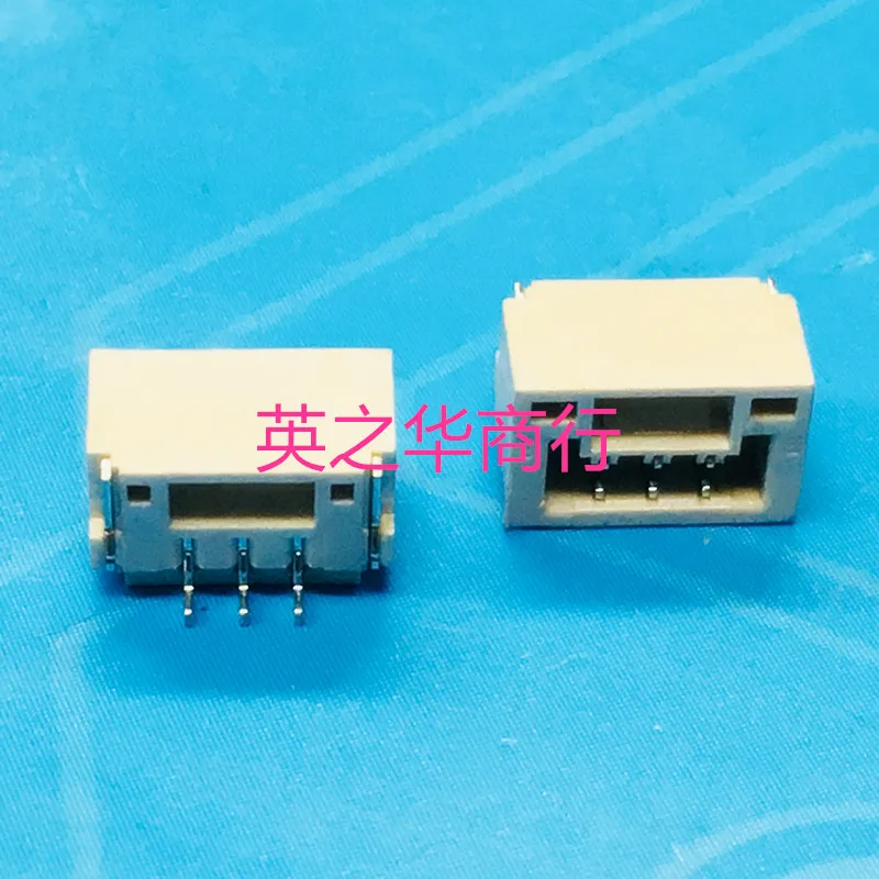 

30 шт. Оригинальный Новый GH1.25 2P/3/4/5/6/7/8/10P горизонтальный Соединительный Коннектор с шагом 1,25 мм, пряжкой и блокировочным соединителем