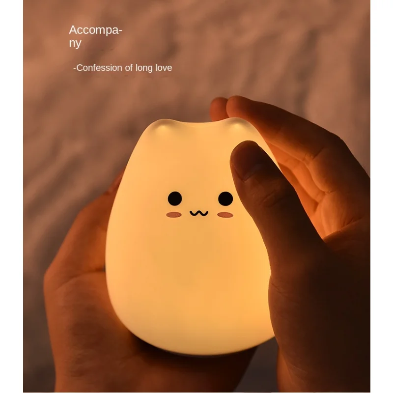LEDTouchSensorCatColorchangingSiliconeAnimalLightsChildrens