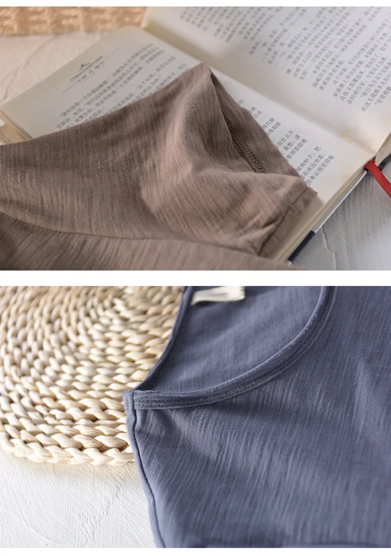 Retro Raw Edge T-Shirt product image