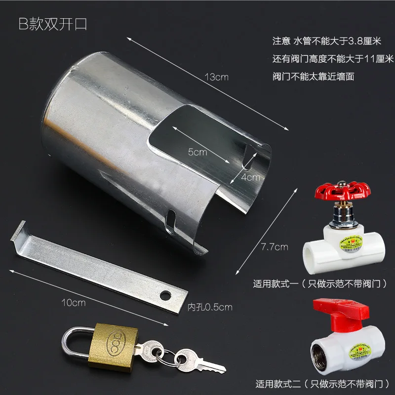 Water Faucet Child Lock Baby Safety Cover Tap Water Saving Lockable Device Home Bathroom Kitchen Outdoor Anti-theft Accessories