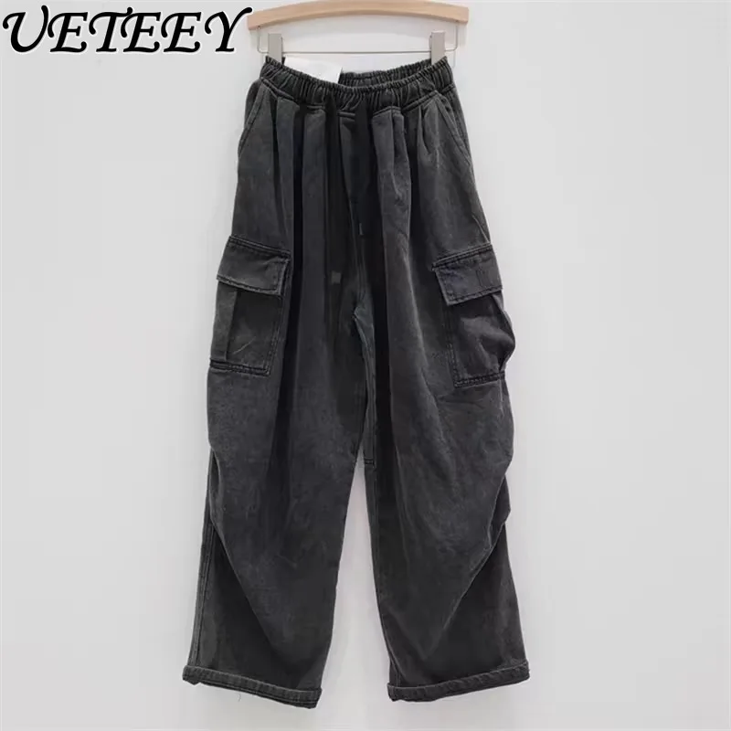 Elastic Waist Loose Leisure Workwear Jeans for Women Spring New High Waist Slimming All-Matching Big Pocket Straight-Leg Pants