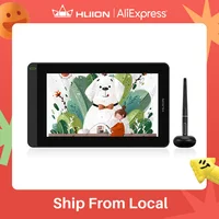 HUION Kamvas 12 11.6 Inches Drawing Monitor Digital Graphics Tablet With ±60 Tilt 120%sRGB support Andriod phone