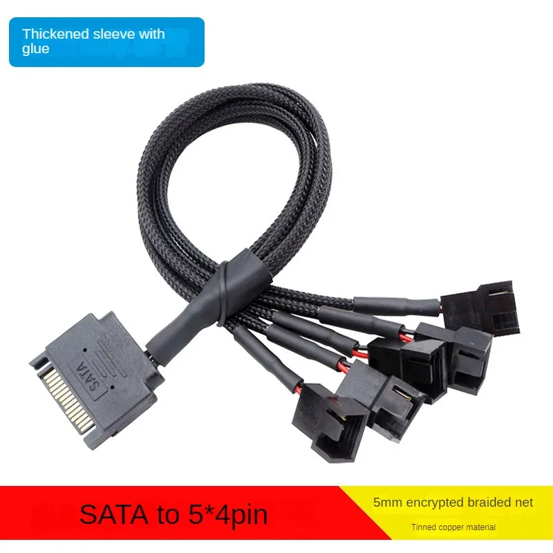 SATA Cooler Fan Adapter Cable 15 Pin SATA to 4 x 3 pin 4 pin Fan jpg sata-cooler-fan-adapter-cable-15-pin-sata-to-4-x-3-pin-4-pin-fan-jpg