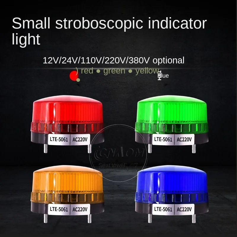 

Alarm Light LTE-5061 Stroboscopic Warning Indicator Small LED Flashing Audible And Visual Alarms 24V 220V