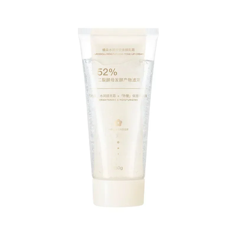 Judydoll Original Body Makeup Cream Nicotinamide Whole Body Lotion Foundation Moisturise And Brightening Double Extract Korean
