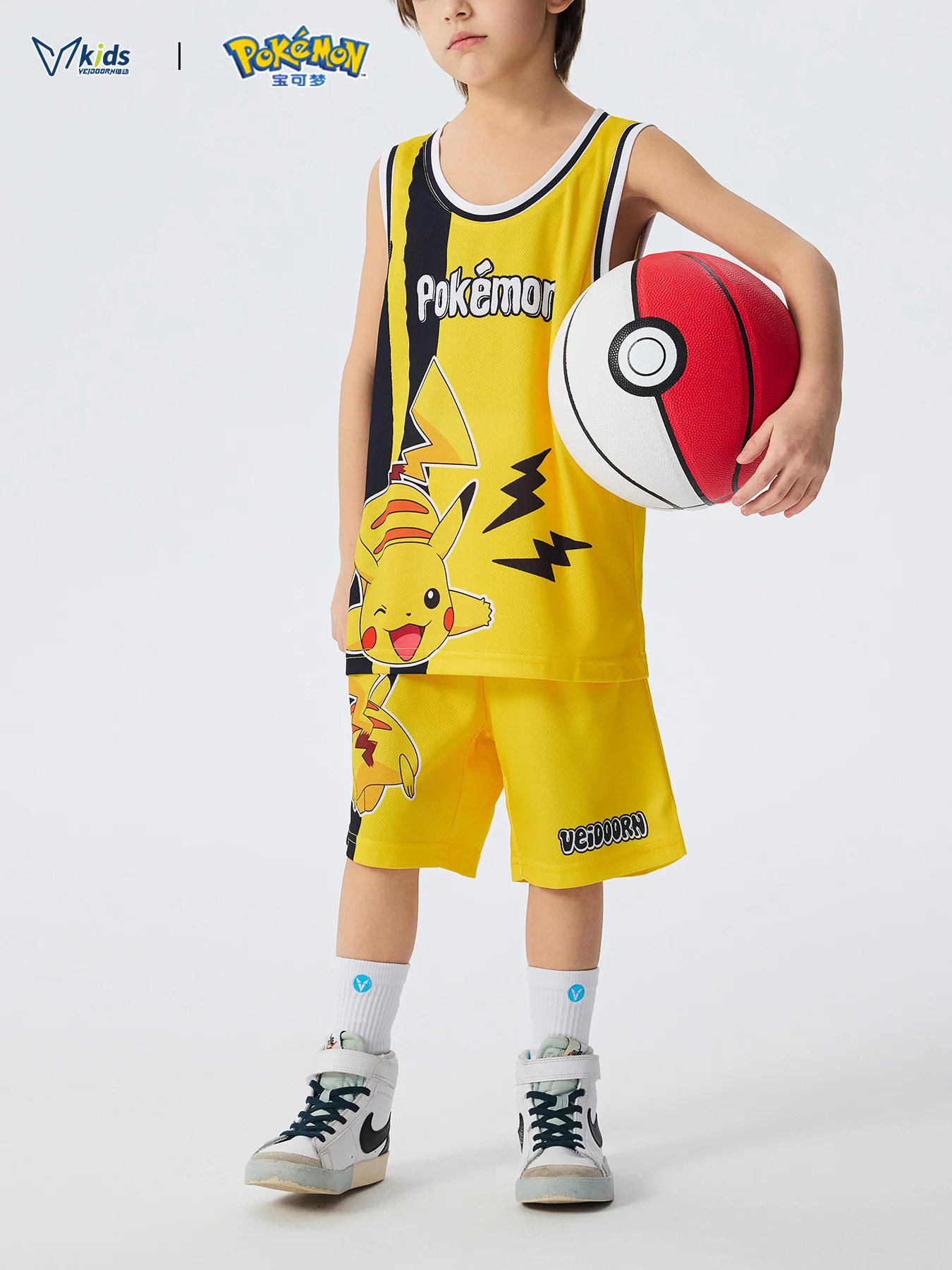Veidoorn 2025 Kids' Athletic 2-Piece Set Image 13