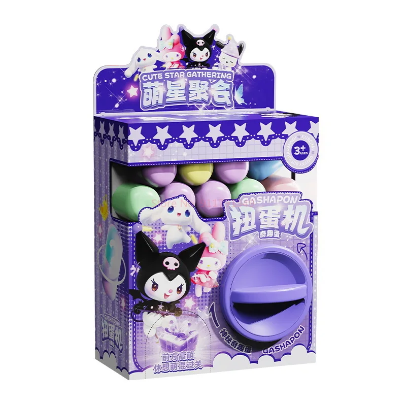 Childrens Toys Hello Kitty Diy Egg Twisting Machine Blind Box Toy