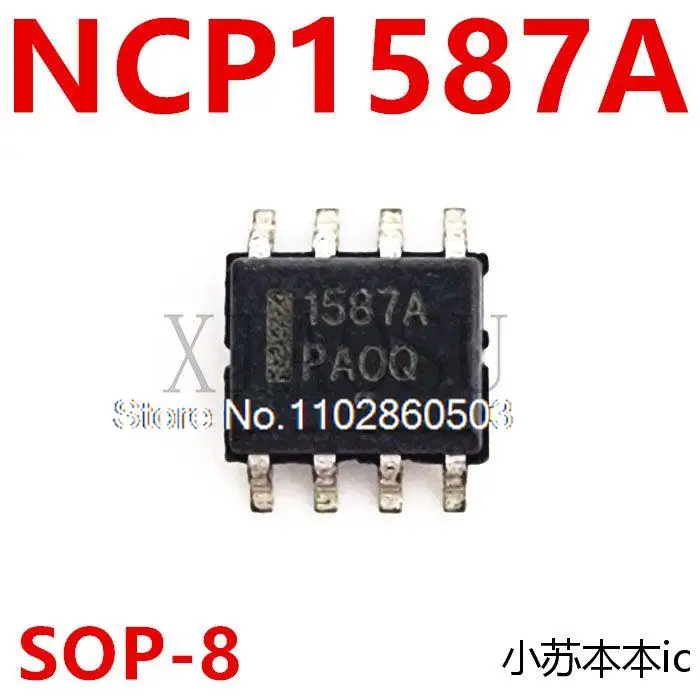 

10PCS/LOT NCP1587ADR2G NCP1587A 1587A NCP1587DR2G NCP1587 1587