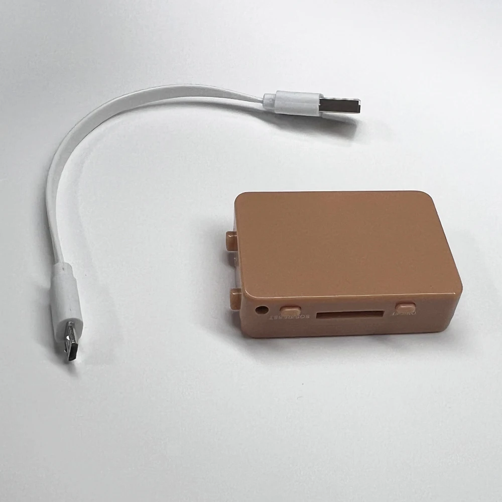 New GSM Box with Headphones