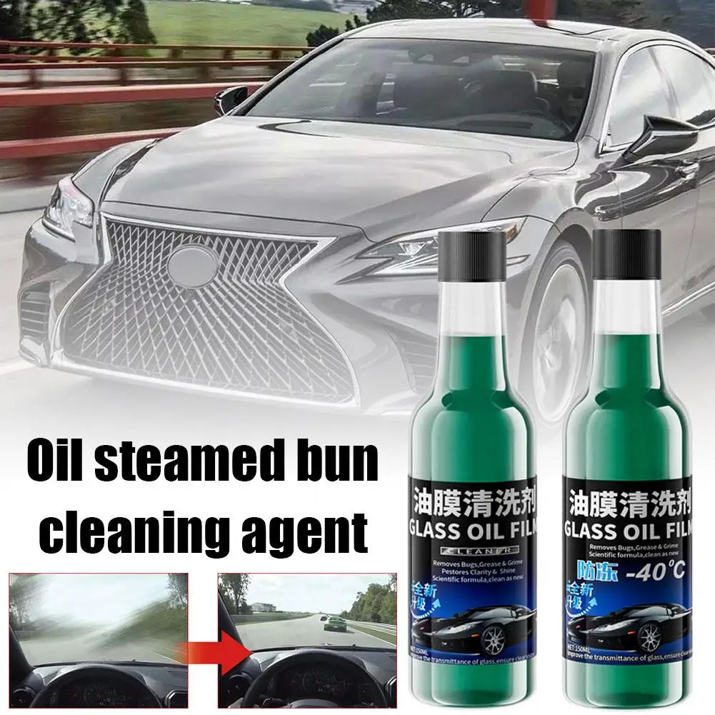 

Масляная пленка для стекла автомобиля, средство для удаления грязи с автомобильного стекла