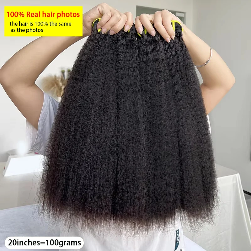 Double Drawn Kinky Straight Hair Bundles 100% Human Hair Weave Vietnamese Raw Hair Bundles Coarse Yaki Extension Full Thick #1B 2