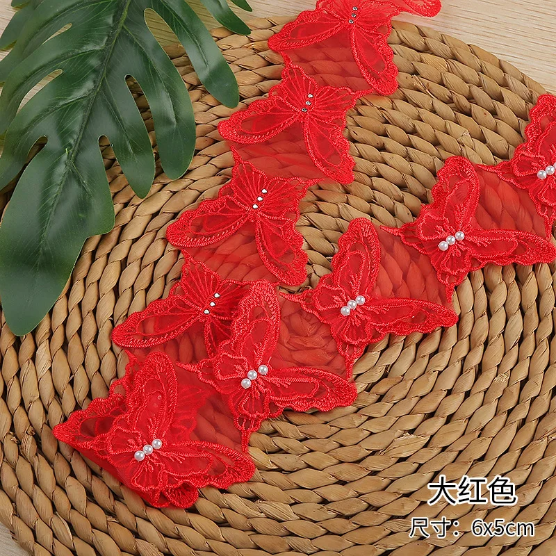 

20 ярдов, жемчужная бабочка, органза, трикотаж, Свадебное кружево, вышивка, «сделай сам», товары для шитья, рукоделие