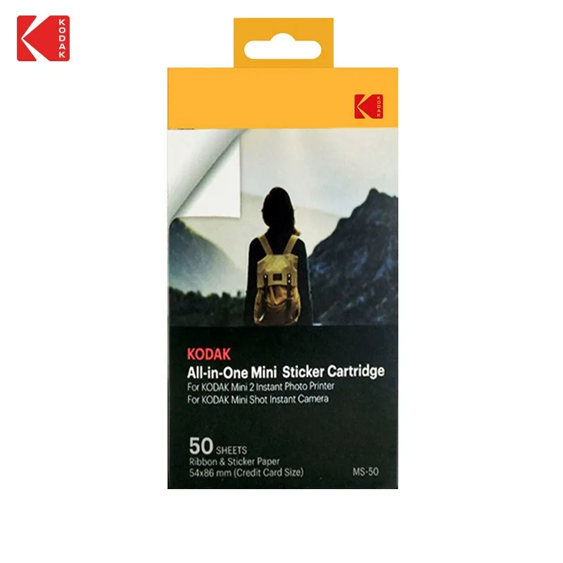 10-100 Sheets Classic Kodak Mini 2/Shot All-in-One Ink Cartridge