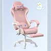 New Animation Gaming Chair Home Office Computer Chair Comfortable Reclining Waterproof  Wear-Resistant PU Leather Gaming Chair 3