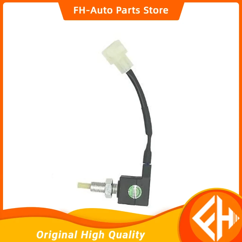 

Original Car Parts Oe Number 3750121u1510 3750122u1510 For Jac S5 Clutch Switch Assembly High Quality