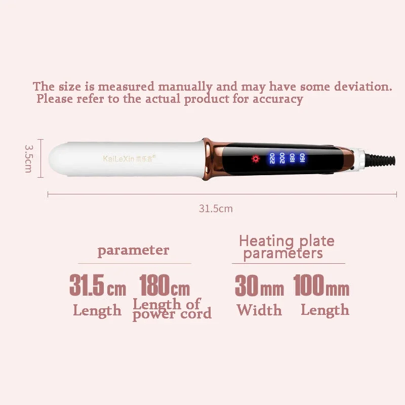 4 Gears Adjustable Temperature 2in1 Professional Flat Iron Hair Straightener Fast Warm-up Styling Tool for Wet or Dry Hair 4