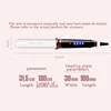 4 Gears Adjustable Temperature 2in1 Professional Flat Iron Hair Straightener Fast Warm-up Styling Tool for Wet or Dry Hair 4