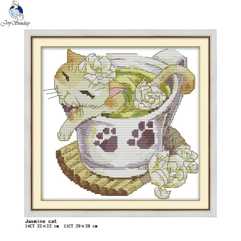 Teacup Animals Cats and Rabbits Cartoon Print Cross Stitch Aida 14CT 11CT Fabric Needle Thread Embroidery Set DIY Kids Craft Kit cross stitch kit cross stitch tools