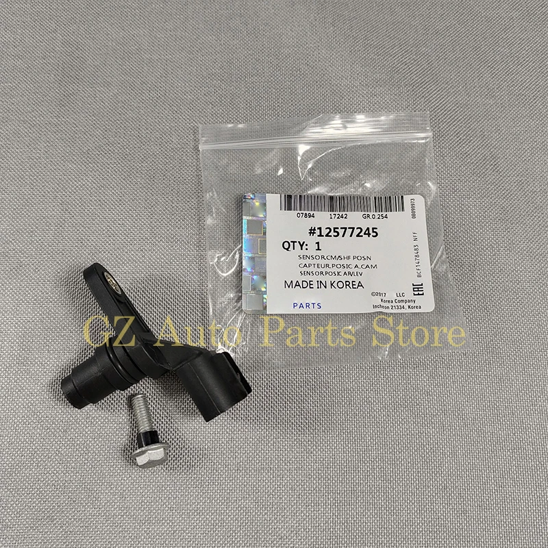 

Распредвал для Buick LaCrosse Chevrolet Malibu Equinox Cobalt Opel Saturn GMC 12577245