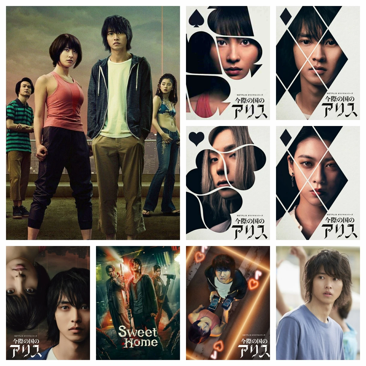 Japanese Thriller Suspense Tv Series Alice In Borderland Diamond Painting Art Ricamo Punto Croce Per Bar Room Decor