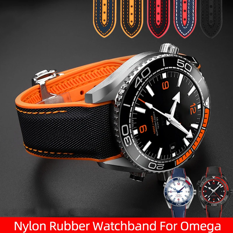 Nylon Rubber Watchband with Deployant Clasp - Silicone Strap Accessory