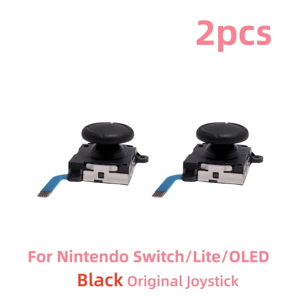 ニンテンドースイッチ/ライト/OLEDジョイコン用オリジナル