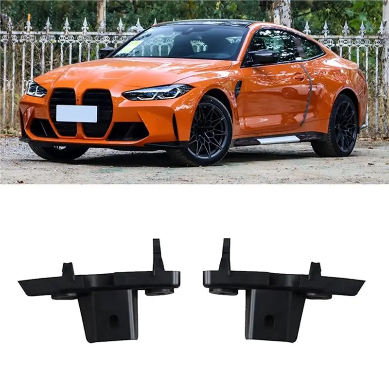 BMW G80 G82 G83 M3 2020-2023 프론트 범퍼 하단 가이드 브래킷 1쌍 내부 브래킷 커버 51118069419 51118069420