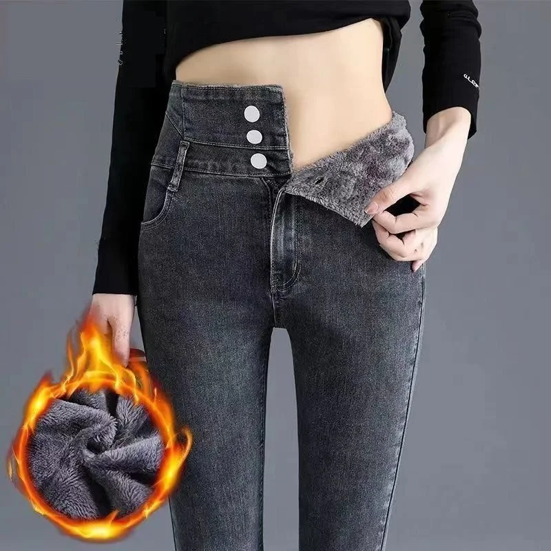 [high quality] gray velvet and thickened [three buttons]
