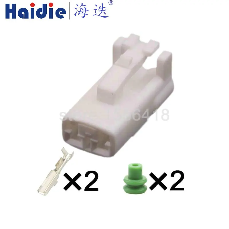 

1-100 sets 2 Pins plastic shell automotive connector