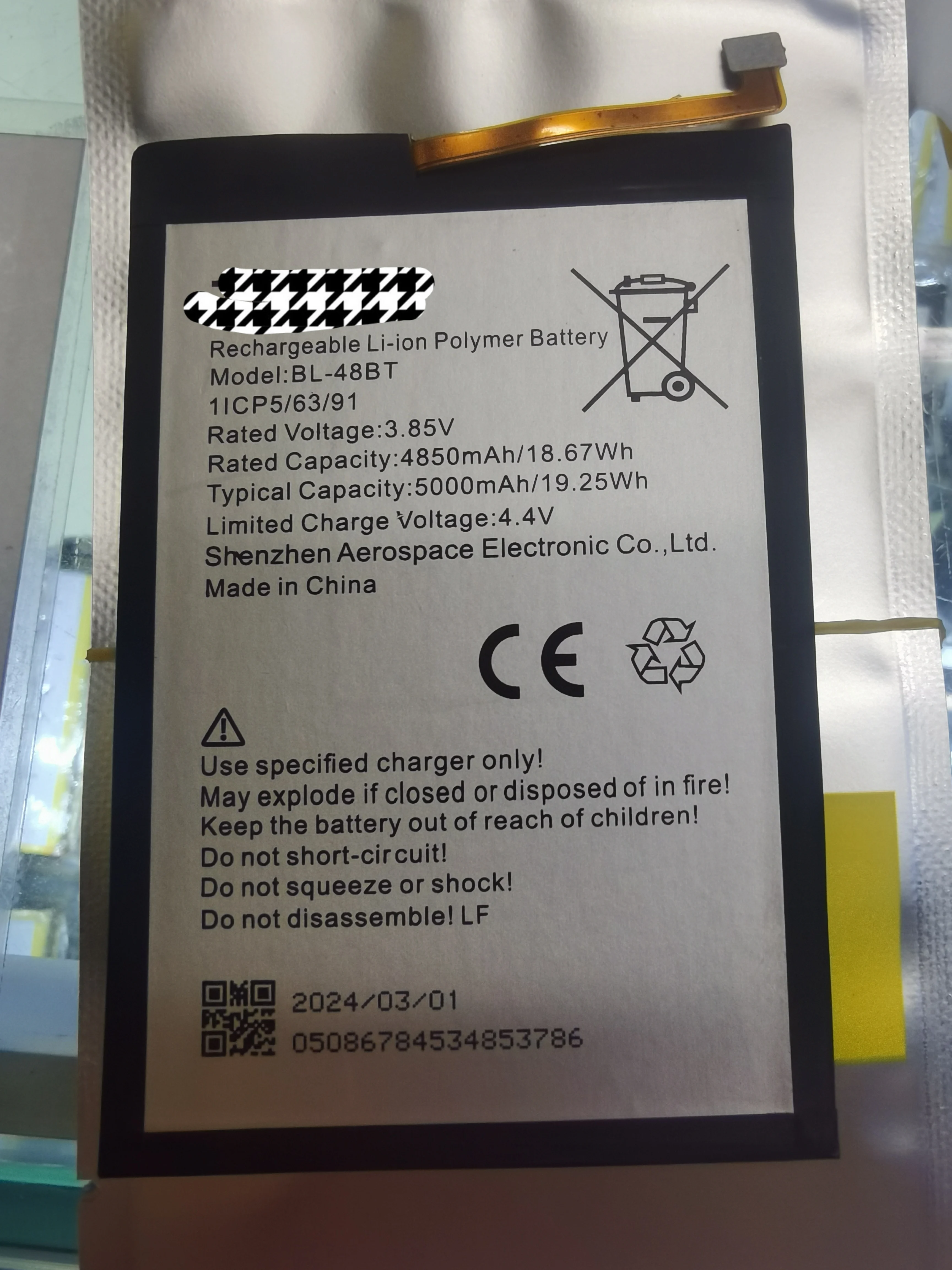 

Новый аккумулятор для Tecno POP5 BL-48BT 4850/5000mAh