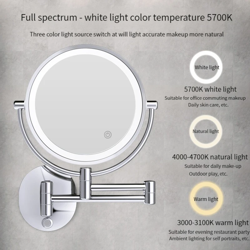 Rechargeable Wall Makeup Mirror Lamp 3x-10x Double Side Touch Led 3-color Light Adjustable Rotary Bathroom Cosmetic with Mirrors