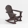 Durable Outdoor Patio Rocking Chair Weather Resistant HDPE Classic Porch Rocker Comfortable Relaxing Lawn Garden Seating Easy 3