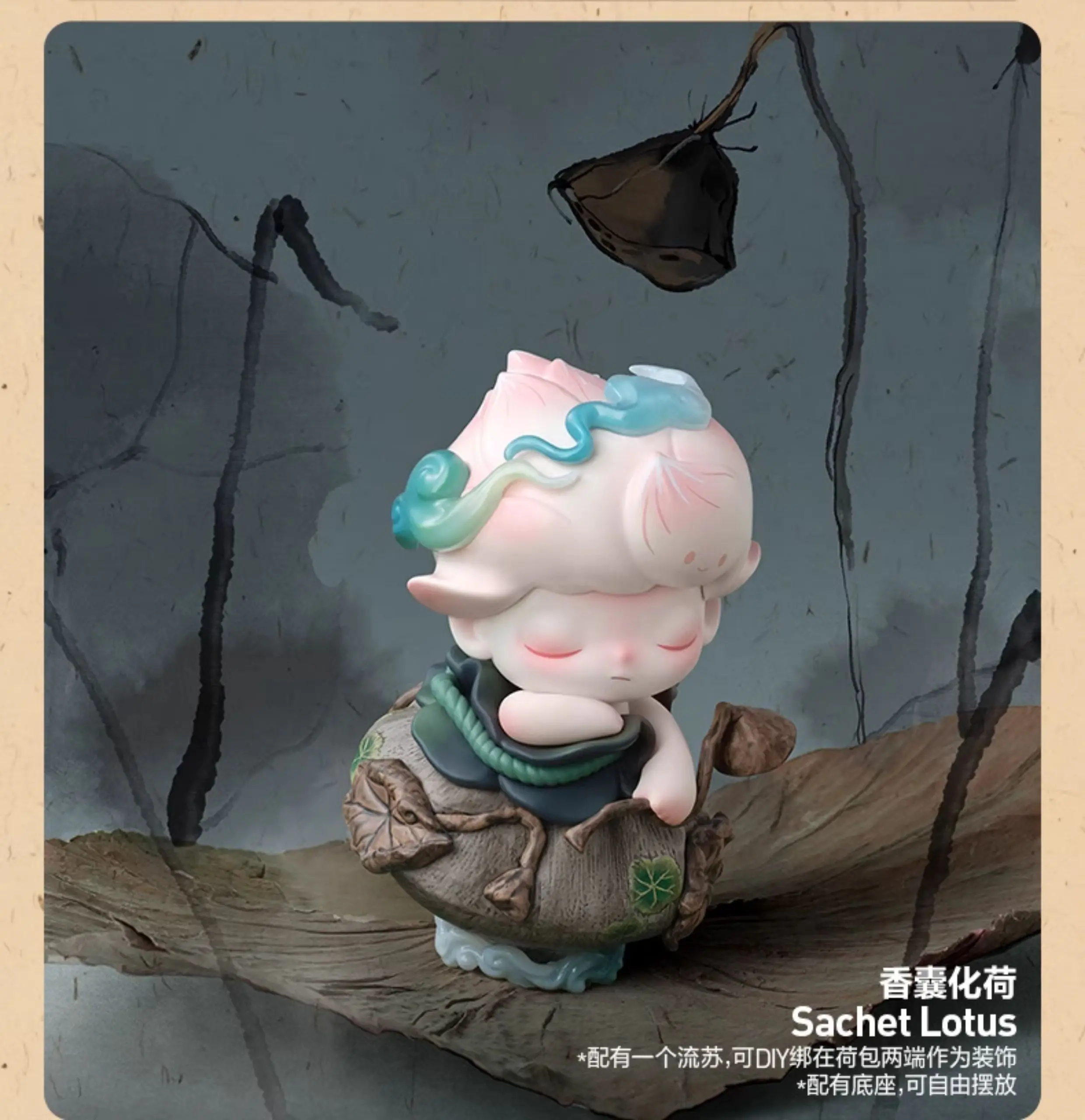 Echte POPMART Dimoo Elegante Moonlit Breeze Serie Blind Box Kawaii Anime Figur Trendy Sammeln Spielzeug Desktop Dekoration – Detail 16
