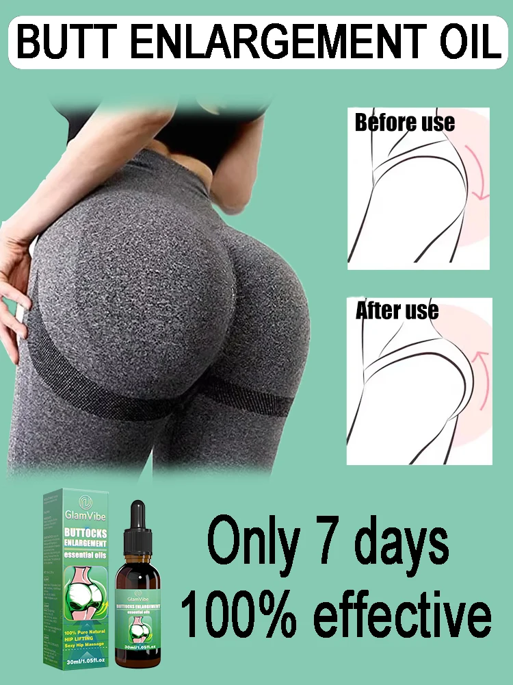 Butt lift essential oil 1