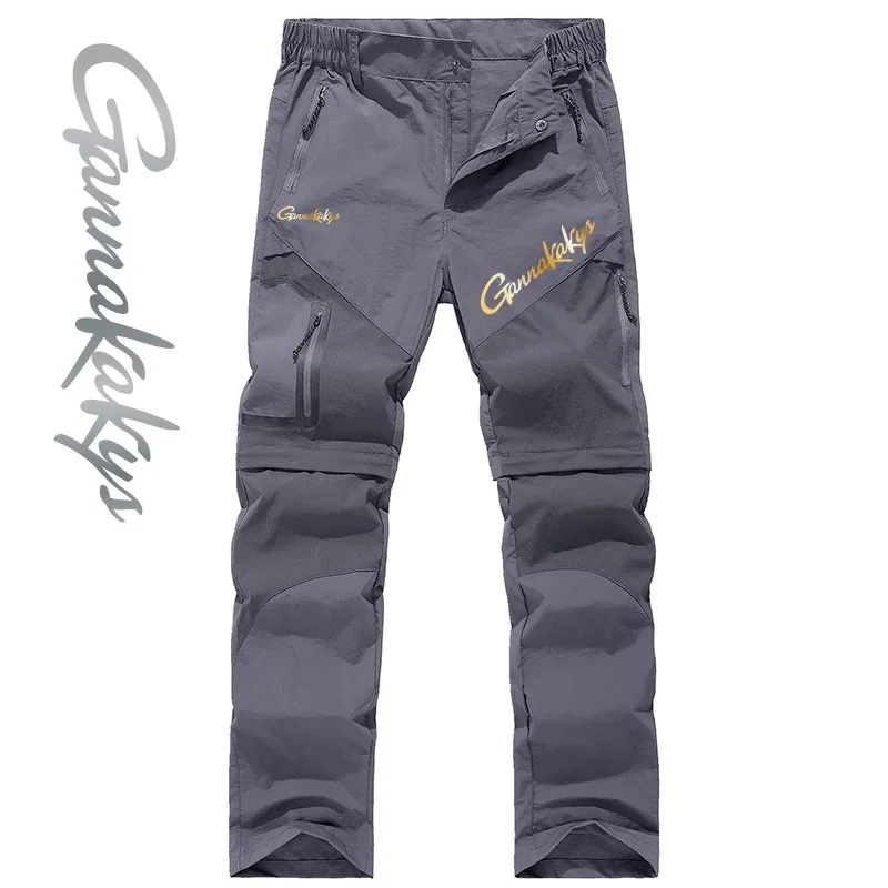 Summer Men's Fishing Pants for Windproof Hiking Removable Fishing Pants for Sports Breathable Running Travel