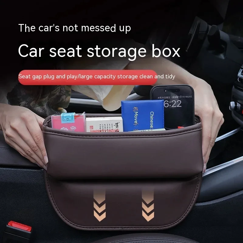 

Car Seat Gap Organizer Storage Box Pocket Multifunction Wallet Keys Card Cup Phone Holder Leather Auto Interior Accessories