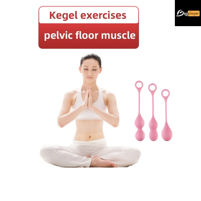 Medische Siliconen Kegel Ballen Oefening Aanscherping Apparaat Ballen Veilig Ben Wa Bal Voor Vrouwen Vaginale Massager Adult