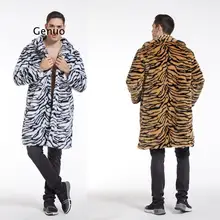 

2022 Autumn and Winter New Men's Imitation Fur Coat Tiger Pattern Long Coat Fashion Men Europe and The United States