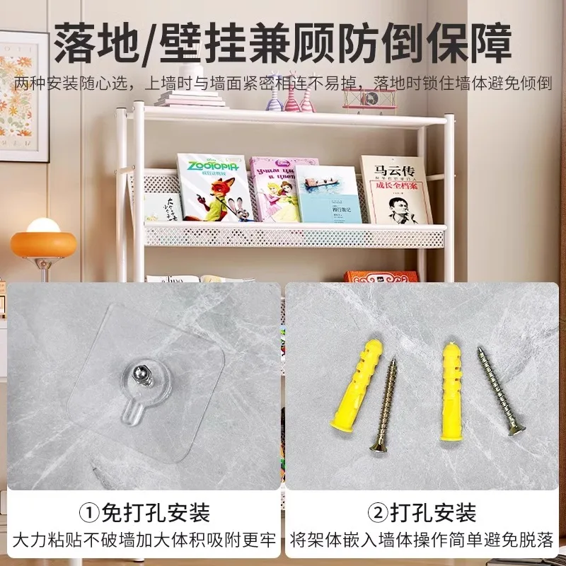 Standing Bookshelf Newspaper Magazine Storage Rack Books Periodicals Display Rack Living Room Retro Wall-mounted Bookcase FYMR