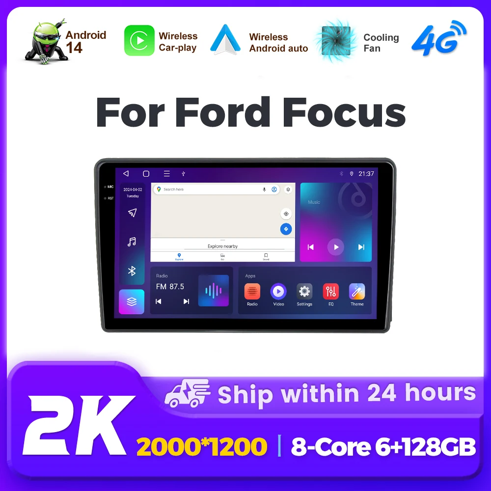 Autoradio Android 14 Ford Focus 2 Mk2 Mondeo C/S-MAX Galaxy NEU