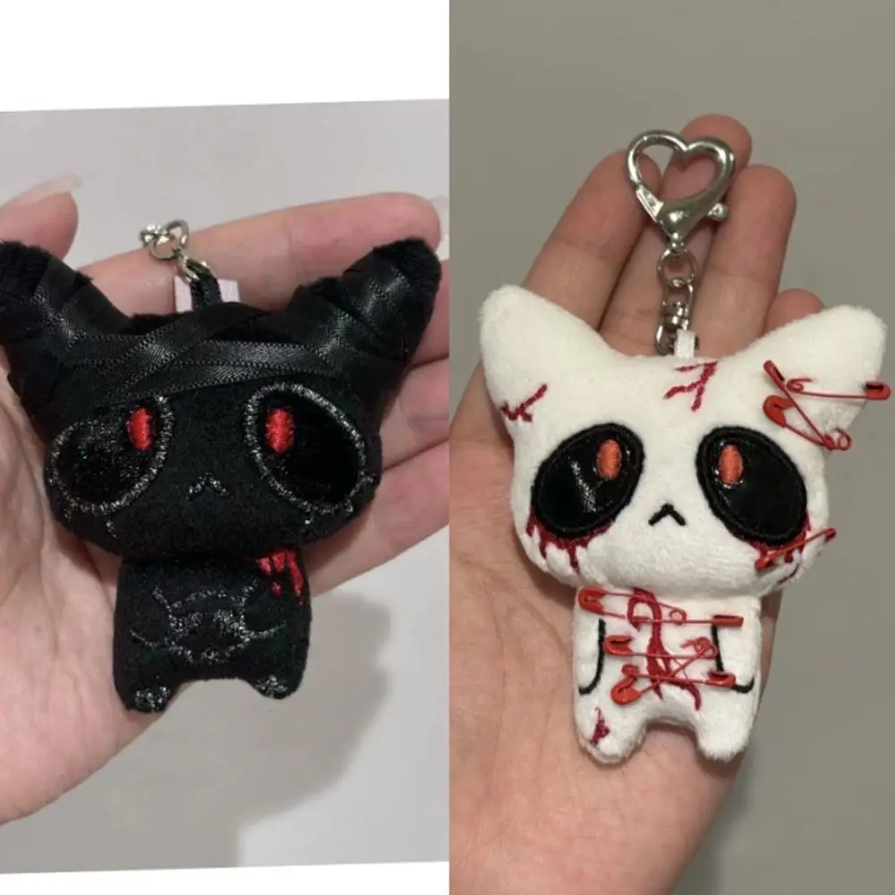 Black Color Halloween Keychain White Color PP Cotton Horror Plush Keyring Bag Accessories Cosplay Party Decor Goth Keychain