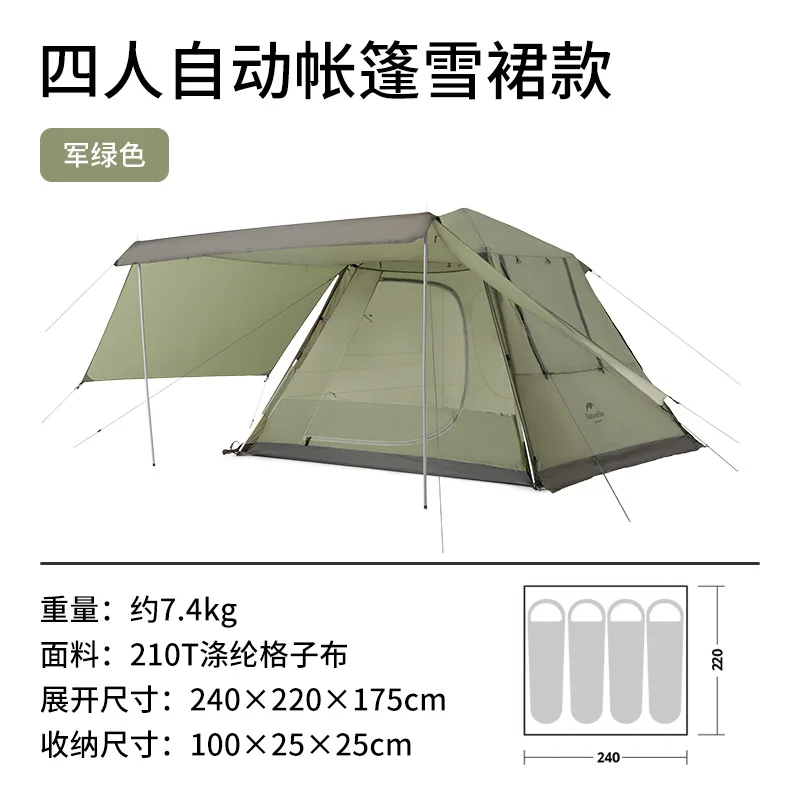Naturehike Ango Pop-up Tent voor 2-4 Personen, Waterdicht