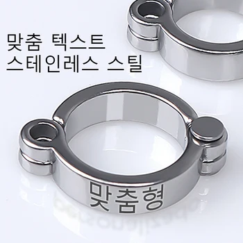 앵무새 액세서리 맞춤형 새 반지 다리 앵무새 액세서리 비둘기 액세서리 비둘기 반지 2023 잉꼬 카나리아 앵무새 용품 앵무새용품