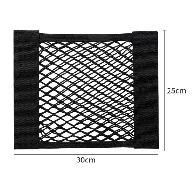 Car Storage Net Stretchable Mesh Pocket Net Magic Elastic Sticker Universal Rear Mesh Trunk Seat Bag Pocket Cage Auto Organizer