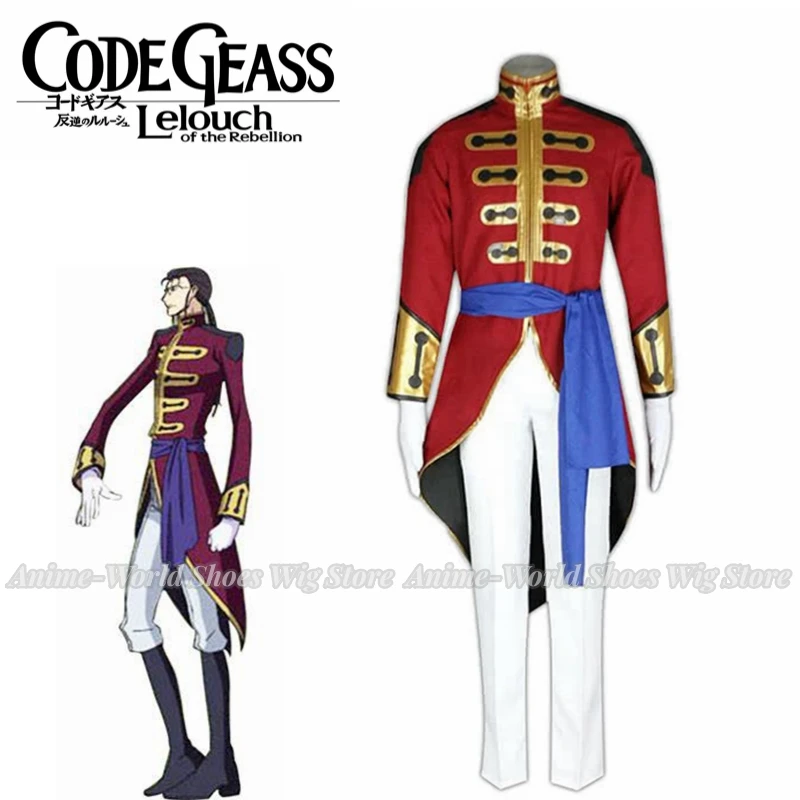 

Anime Code Geass Gilbert G.P Guilford Cosplay Costume Wig Halloween Party Unifrom