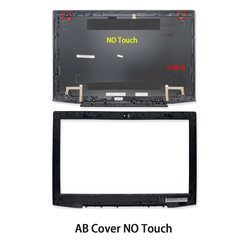 AB Cover No Touch