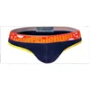 Mens close-fitting comfortable breathable briefs low waist briefs 7 colors optional wholesale 4