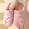 Hot Fluffy Fur Slippers Winter Cartoon Cat Pattern Womens Fur Slippers Cute Cartoon Warm Short Plush Couple Shoes Fleece Flats 4